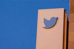 Twitter sẽ tiếp tục cắt giảm nhân sự vào cuối tuần này