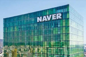 Tập đoàn Naver chi gần 700 triệu USD phát triển hạ tầng AI: Chiến lược "AI chủ quyền" cạnh tranh với Big Tech Mỹ và Trung Quốc