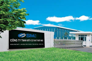 Đầu tư Thương mại SMC: Em trai Tổng Giám đốc Vietcombank ứng cử vào HĐQT và lộ trình tăng vốn để 'vượt cạn' sau giai đoạn lỗ lũy kế