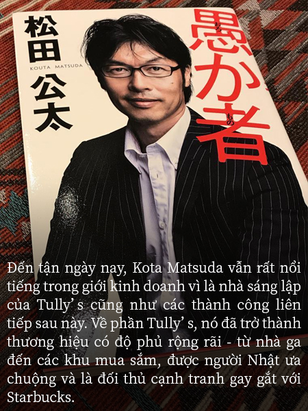 quoteweb6