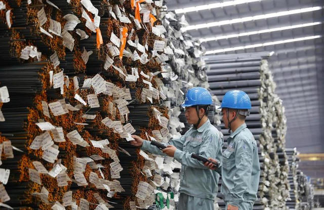 Thép cuộn cán nóng Hòa Phát (HPG) quý III/2025 tăng 71% so với cùng kỳ Thép cuộn cán nóng Hòa Phát (HPG) quý III/2025 tăng 71% so với cùng kỳ