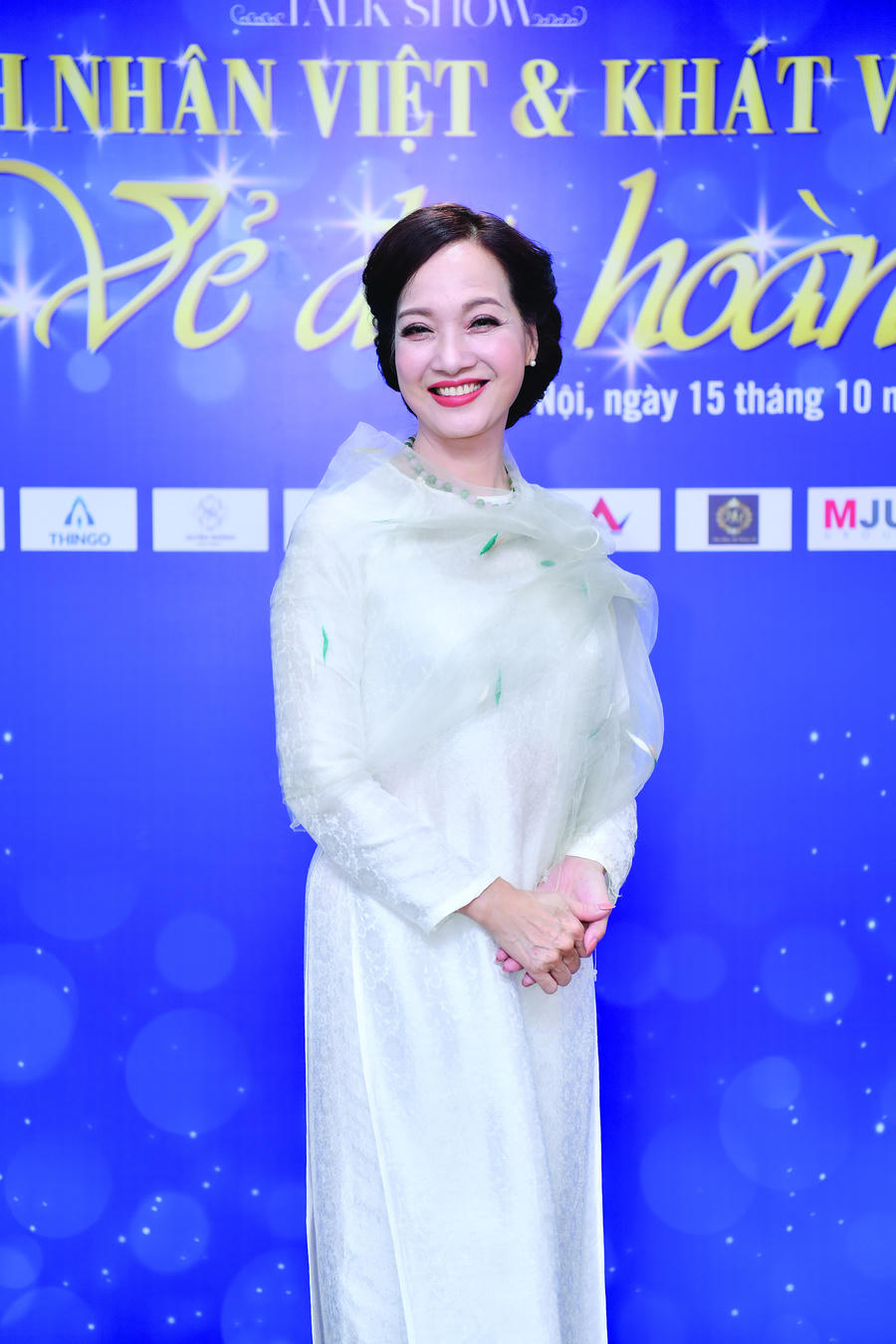 NSND Lê Khanh