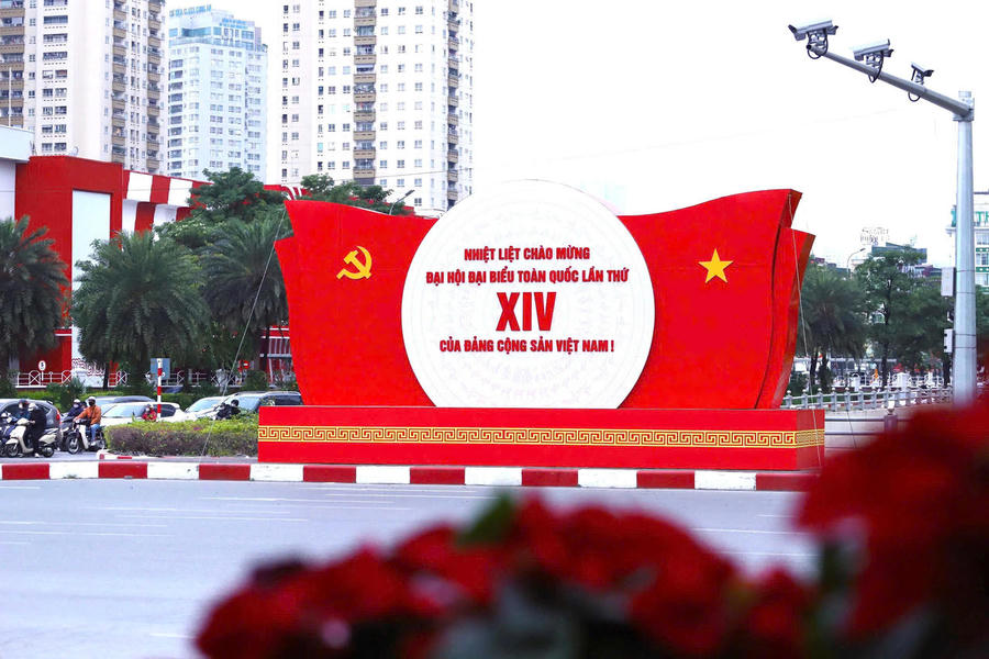 Đại hội đại biểu toàn quốc lần thứ XIV của Đảng mở ra kỷ nguyên vươn mình của dân tộc. (Ảnh: P.V) Đại hội đại biểu toàn quốc lần thứ XIV của Đảng mở ra kỷ nguyên vươn mình của dân tộc. (Ảnh: P.V)