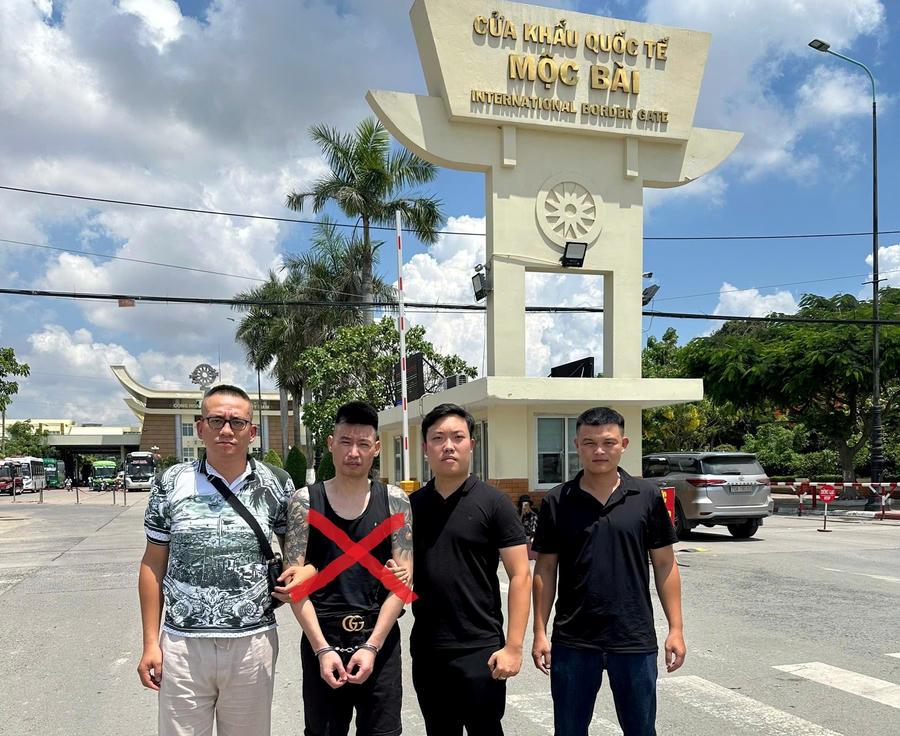 Đối tượng Trần Phương Tuyên.
